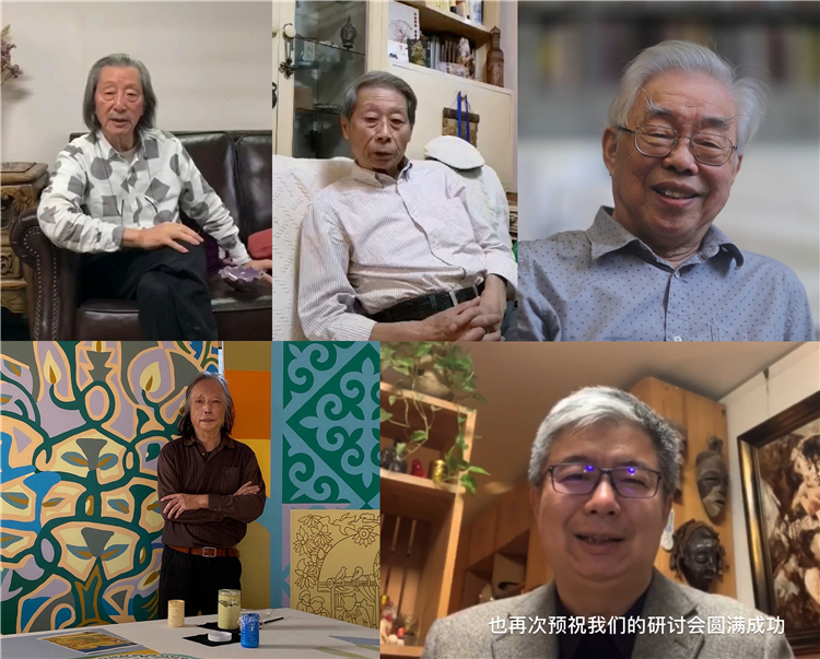 5 袁运生 刘秉江 唐小禾 李林琢 孙韬 线上发言.jpg