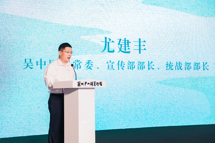 尤建丰.jpg 尤建丰.jpg