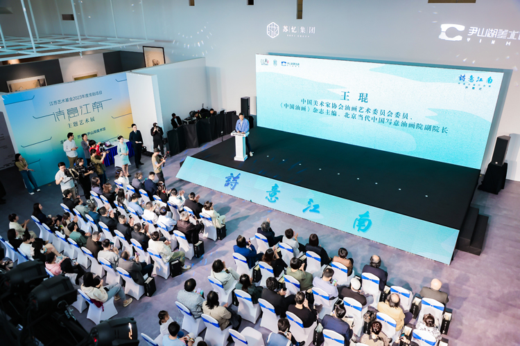 开幕式现场.jpg 开幕式现场.jpg