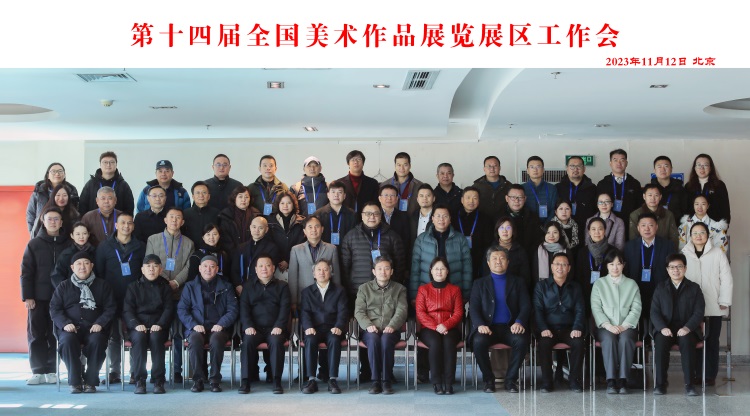 微信图片_20231112223925.jpg 微信图片_20231112223925.jpg