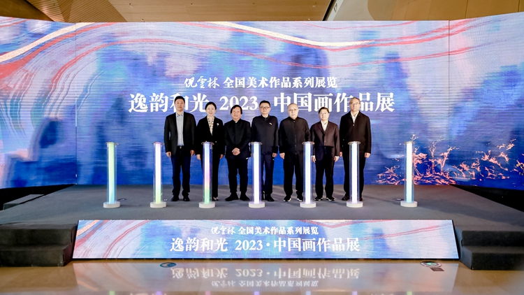 微信图片_20231113194528.jpg 微信图片_20231113194528.jpg