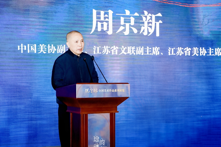 微信图片_20231113194342.jpg 微信图片_20231113194342.jpg