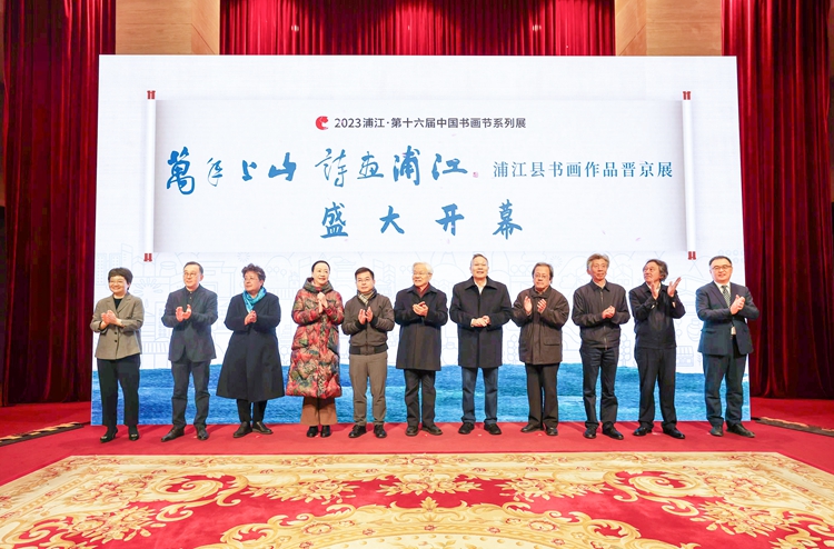 微信图片_20231115230513.jpg 微信图片_20231115230513.jpg