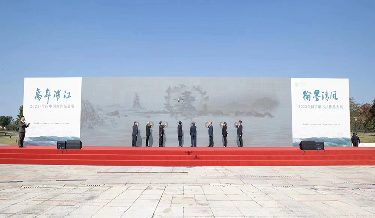 微信图片_20231115230710.jpg 微信图片_20231115230710.jpg