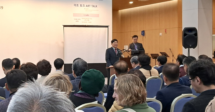 1.开幕式现场.jpg 1.开幕式现场.jpg