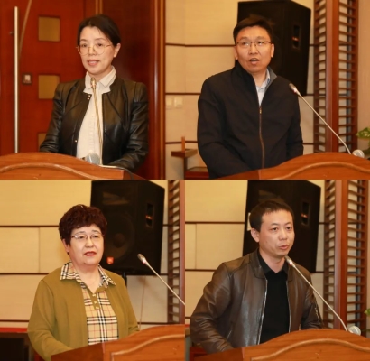 来自江苏、新疆、辽宁大连、山西晋城的承办单位代表作了交流发言