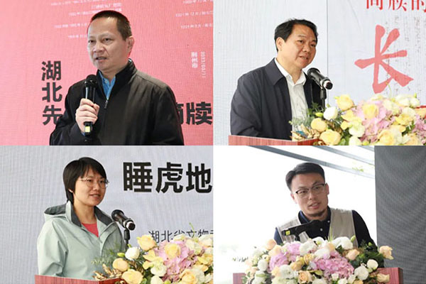 叶培贵主持首场学术考察,方勤、蔡丹、高一致发言