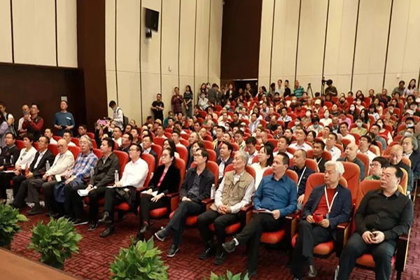 中国书协举行“简牍的世界:湖北先秦与秦汉简牍考察”汇报交流会