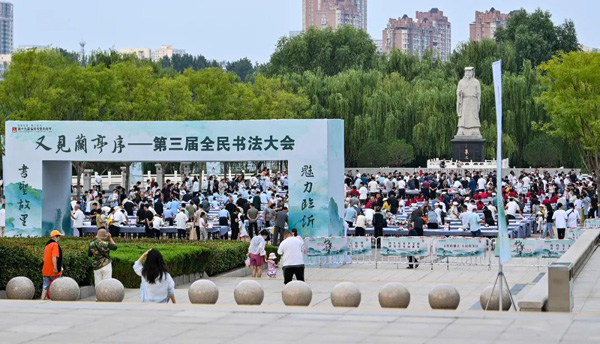 文化节活动现场