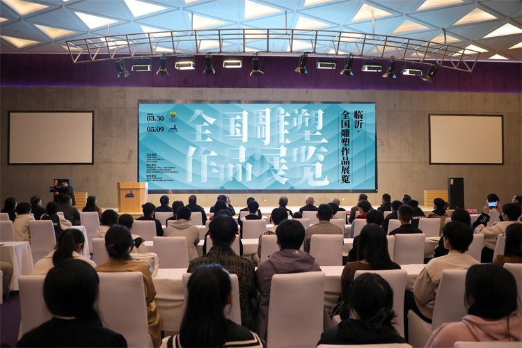 1.开幕式现场.jpg 1.开幕式现场.jpg