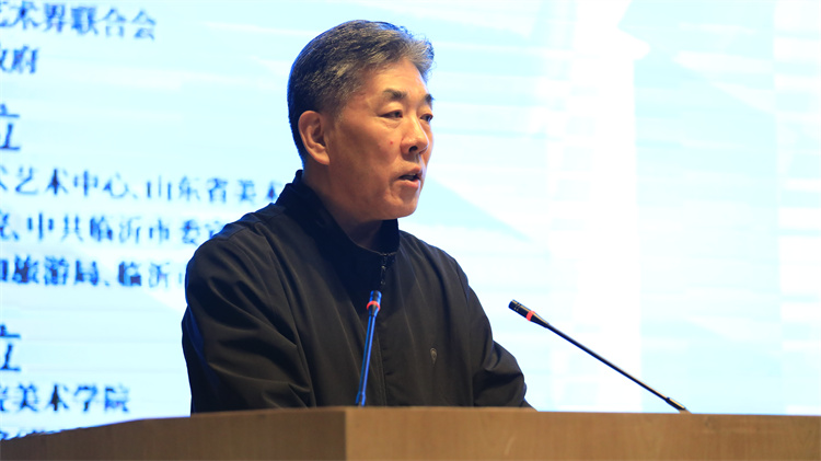 2.中国文联美术艺术中心副主任董竟成致辞.jpg 2.中国文联美术艺术中心副主任董竟成致辞.jpg