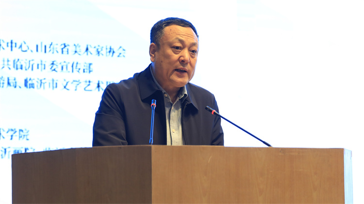4.山东省文联副主席马述兴致辞.jpg 4.山东省文联副主席马述兴致辞.jpg