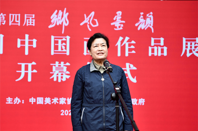 图片4.png 图片4.png