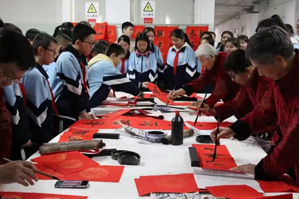 2024 年“我们的中国梦”文化进万家文艺惠民暨新疆书协“万福迎春”公益活动在各地开展